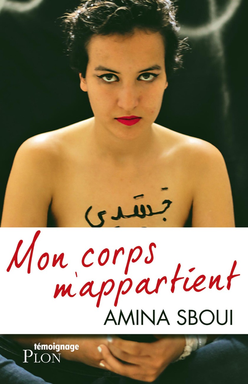 Amina Sboui