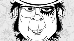 Les mondes de Gotlib