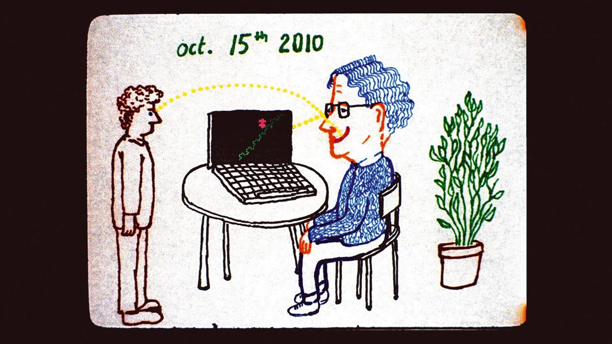 Gondry Chomsky