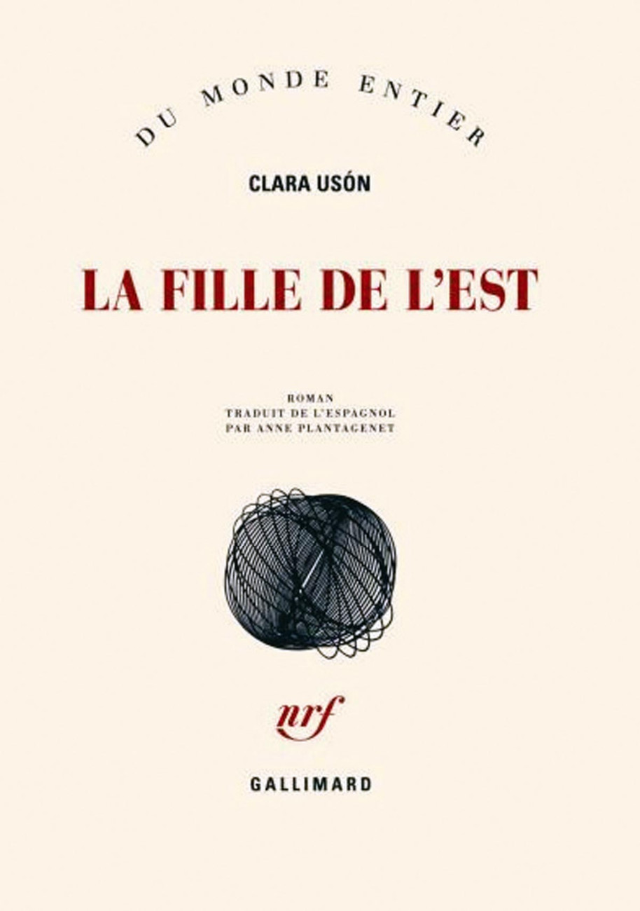 La Fille de l’Est La Fille de l'Est La Fille de l'Est