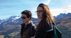 Sils Maria (© Carole Béthuel)