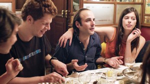 EDEN copyright CG CINEMA