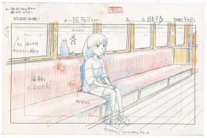 Chihiro © FXP, Studio Ghibli