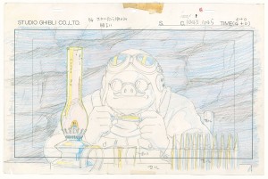 Porco Rosso © FXP, Studio Ghibli