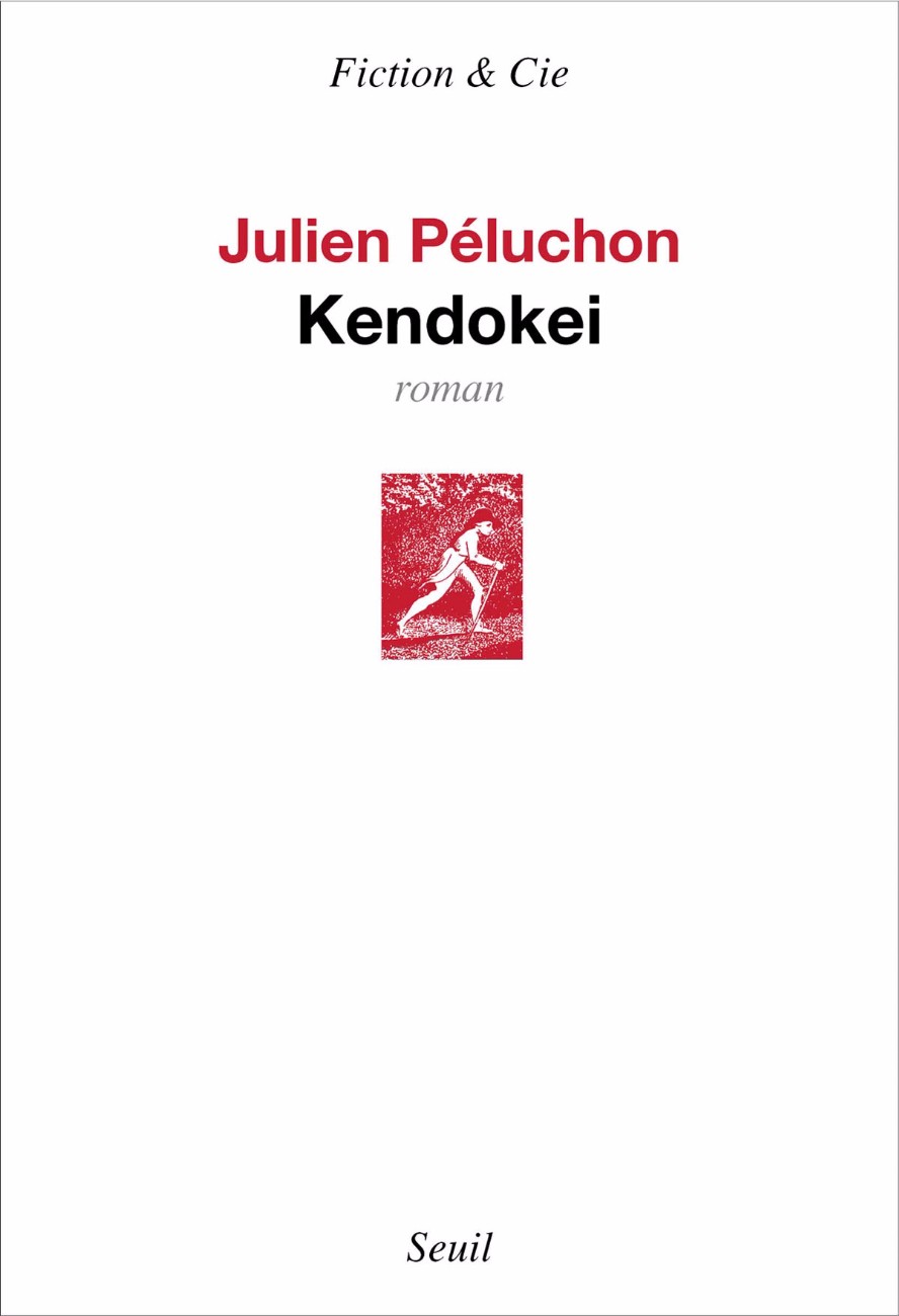 Julien Péluchon