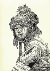 enfant-roi