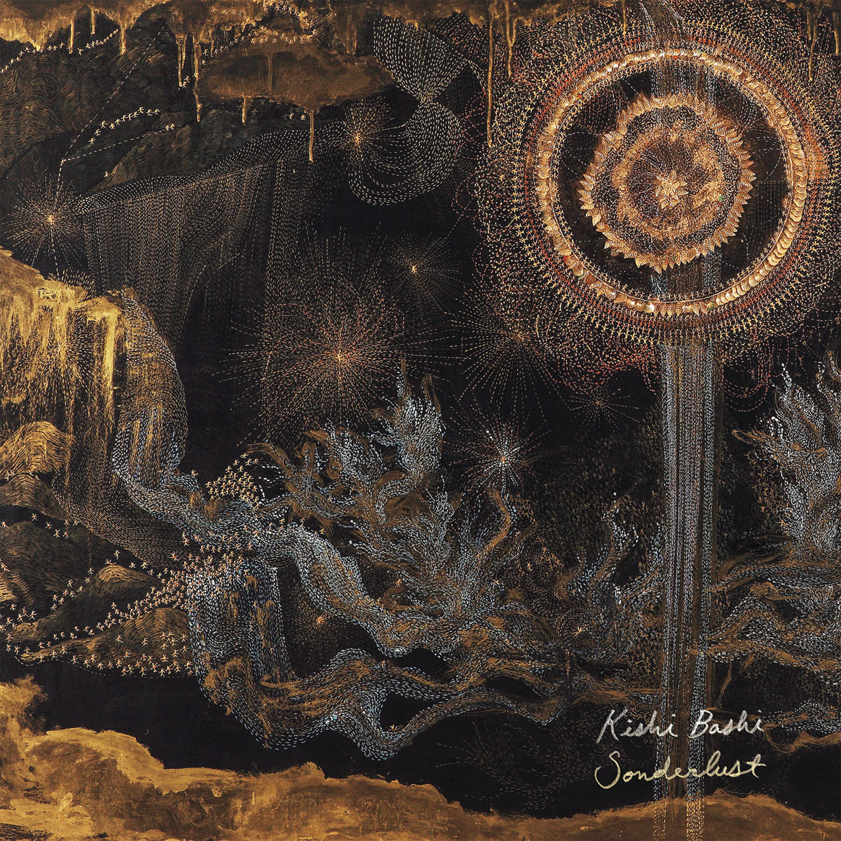 Kishi Bashi