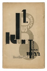 El Lissitzky, First russian art exhibition catalogue ©Ne boltai ! Collection, Prague