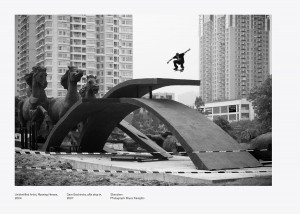 Kanights Shenzhen unknown