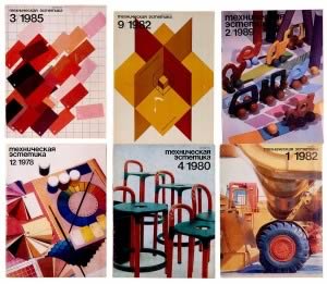Soviet Design. Red Health