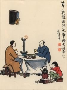 feng-zikai