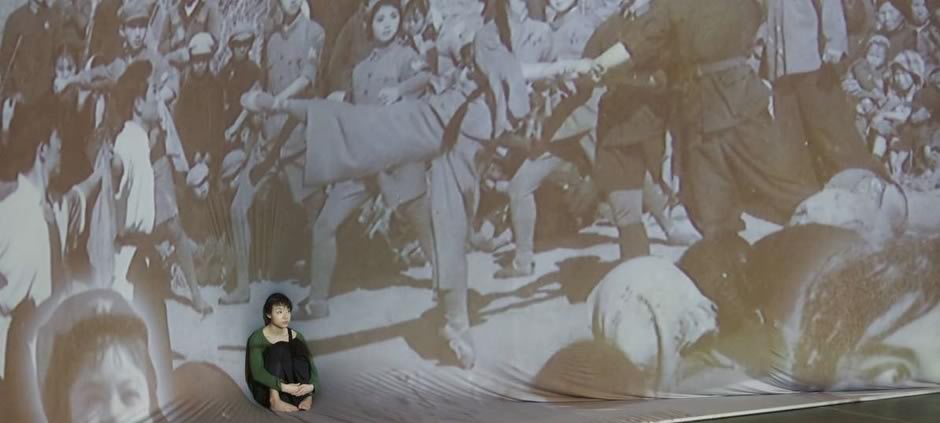 Red, a Documentary Performance
