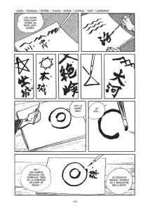 © 2001 by Kazuo Koike & Goseki Kojima