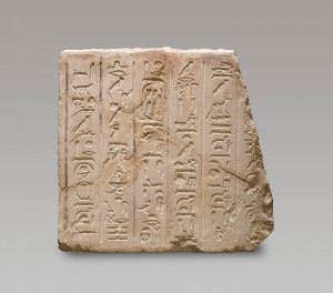 Biographie de Tchéti, Akhmîm, nécropole d’El-Hawawish ?
Ancien Empire, VIe dynastie, règne de Mérenrê Ier
© Musée du Louvre, Dist. RMN-Grand Palais / Christian Décamps