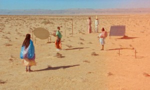 Photographie extraite du film Solar Noon, 2022 © Fredj Moussa