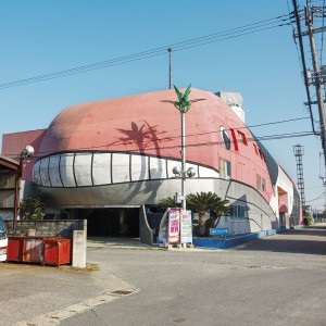 Le Festa Qugiella, à Okayama, 2023 (c) François Prost