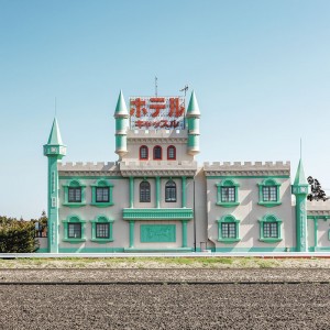 L’Hôtel Castle, à Oamishirasato (préfecture de Chiba), 2023 (c) François Prost