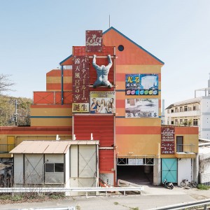Série Love Hotel, 2023 (c) François Prost