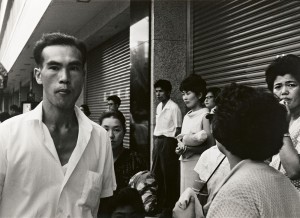 Kenji Ishiguro, Hiroshima Now, 1960’s. © Kenji Ishiguro courtesy of Akio Nagasawa Gallery