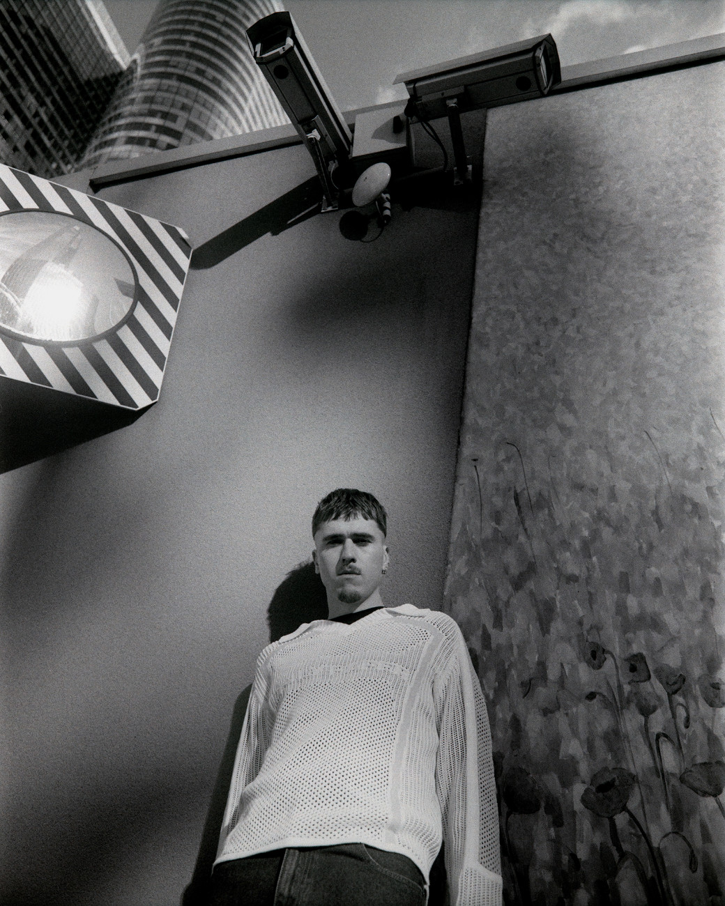 James Loup