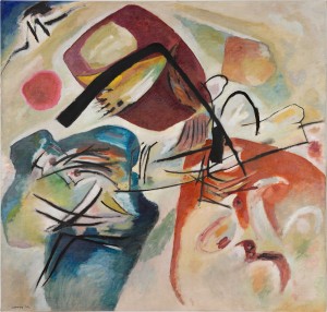 Vassily Kandinsky
(1866, Empire Russe - 1944, France)
Mit dem schwarzen Bogen
(Avec l'arc noir)
rédit photographique : Centre Pompidou, MNAM-CCI/Hélène Mauri/Dist. GrandPalaisRmn
1912