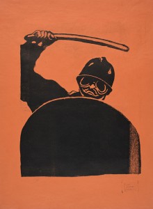 Atelier de l'École nationale des Arts décoratifs
CRS, 13 juin 1968
Affiche sérigraphiée
H. 80 ; L. 59,5 cm
Collection Michel Dixmier
© Alain Leprince, Roubaix, La Piscine – Musée d’art et d’Industrie André Diligent